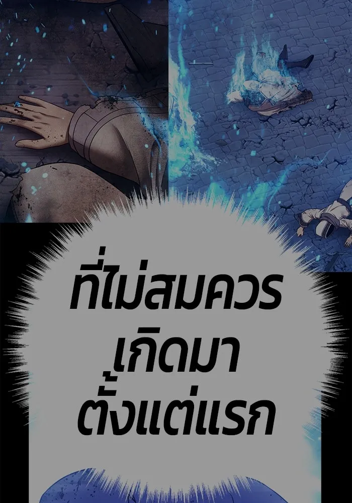 หน้า 338 จาก 442