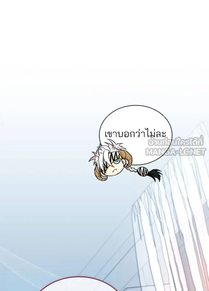 หน้า 53 จาก 146