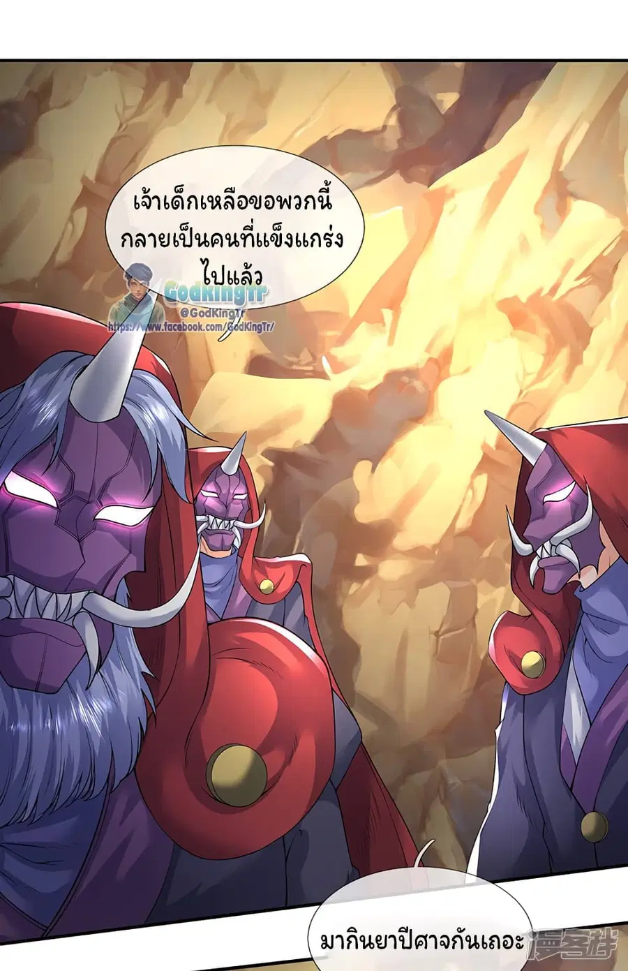 หน้า 12 จาก 22