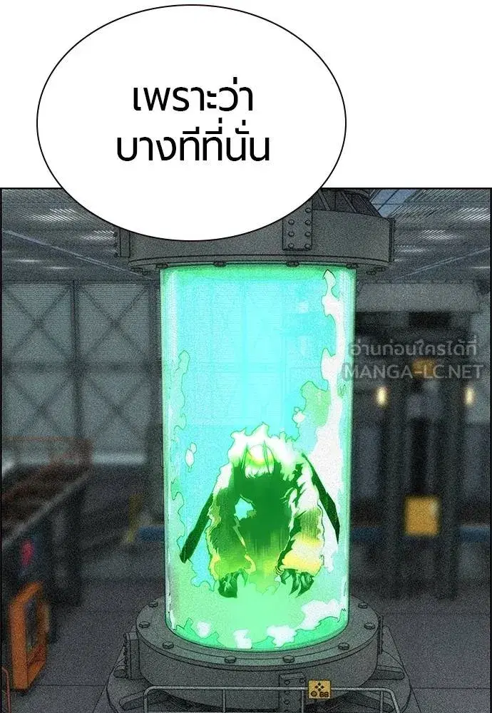 หน้า 26 จาก 216