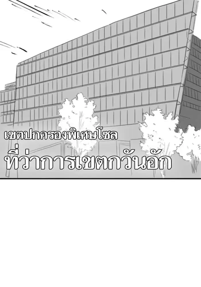 หน้า 4 จาก 130