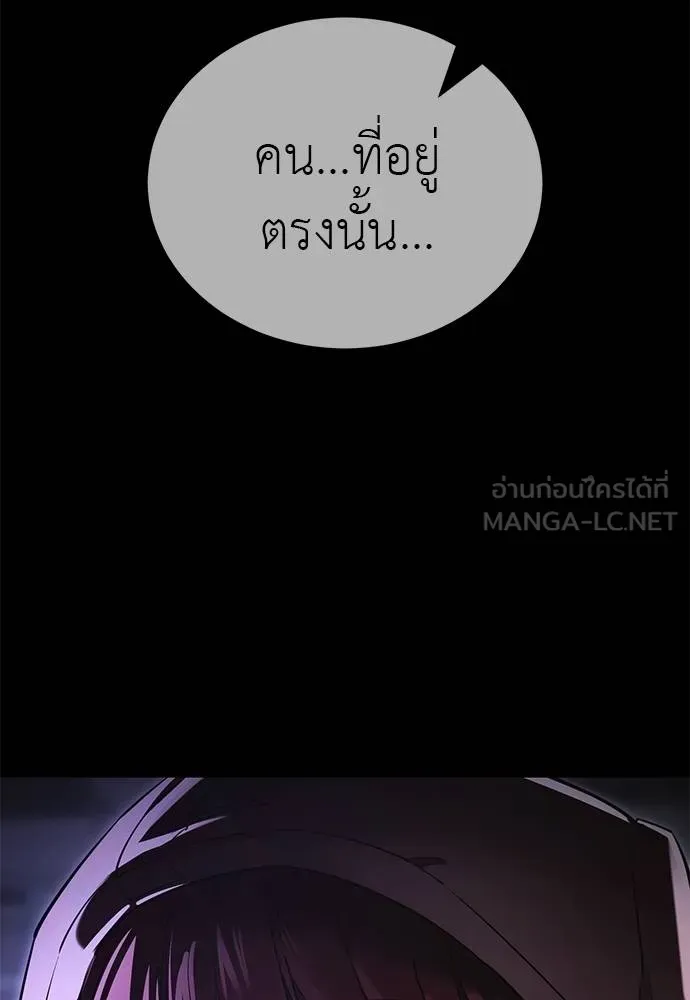 หน้า 162 จาก 166