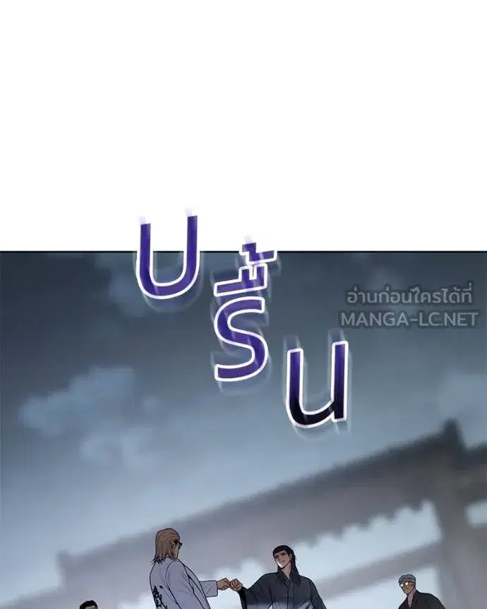 หน้า 112 จาก 218