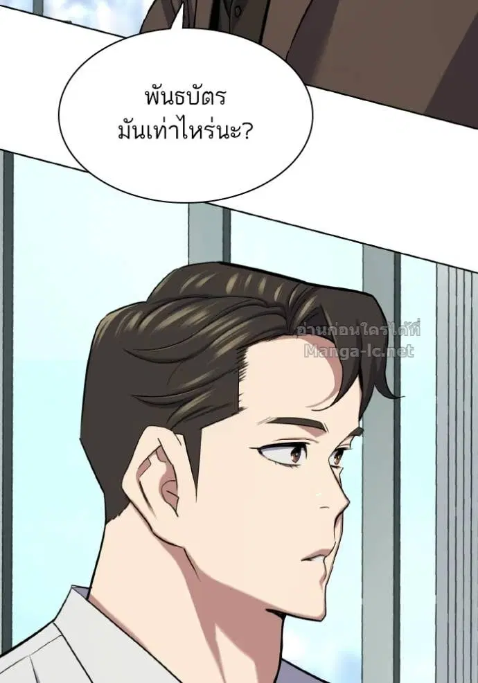 หน้า 12 จาก 140