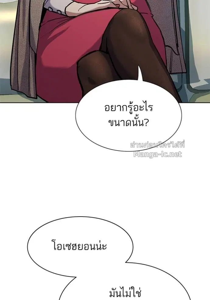 หน้า 11 จาก 128