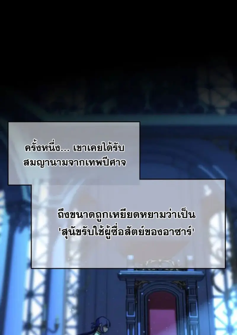 หน้า 4 จาก 126