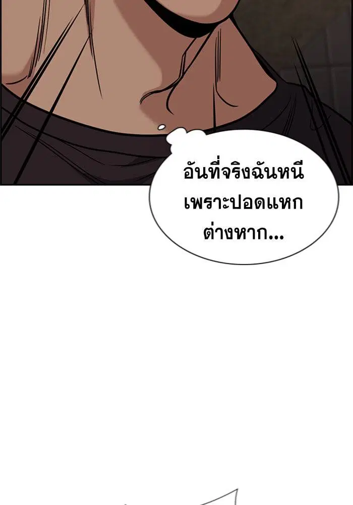 หน้า 24 จาก 128