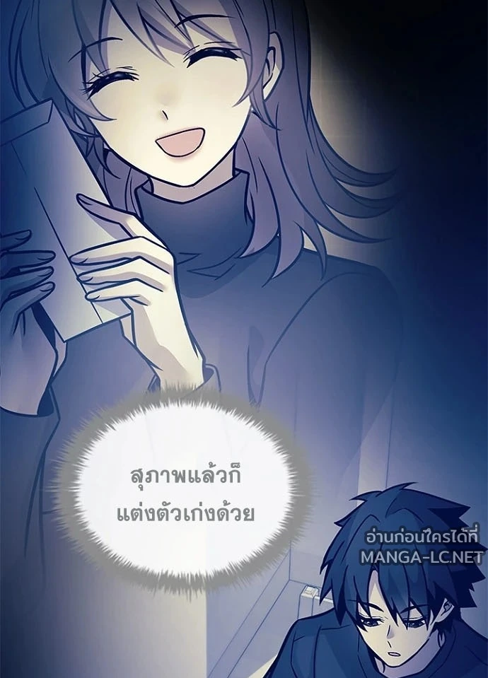 หน้า 97 จาก 151