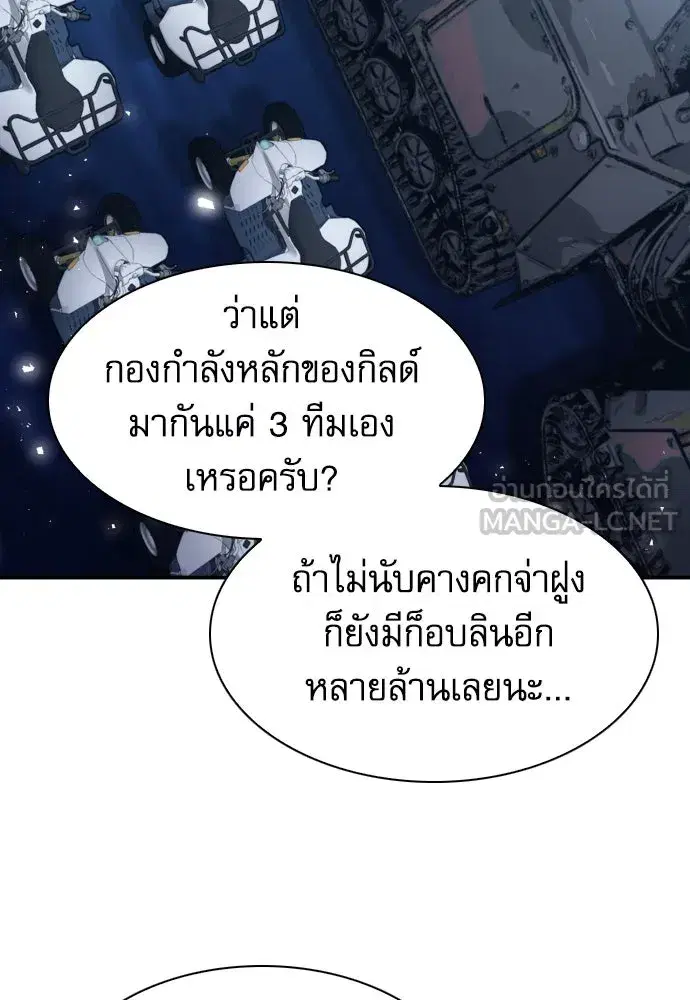 หน้า 108 จาก 139
