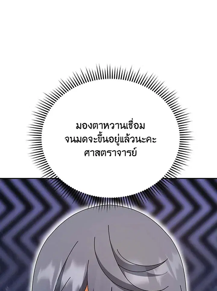 หน้า 31 จาก 129