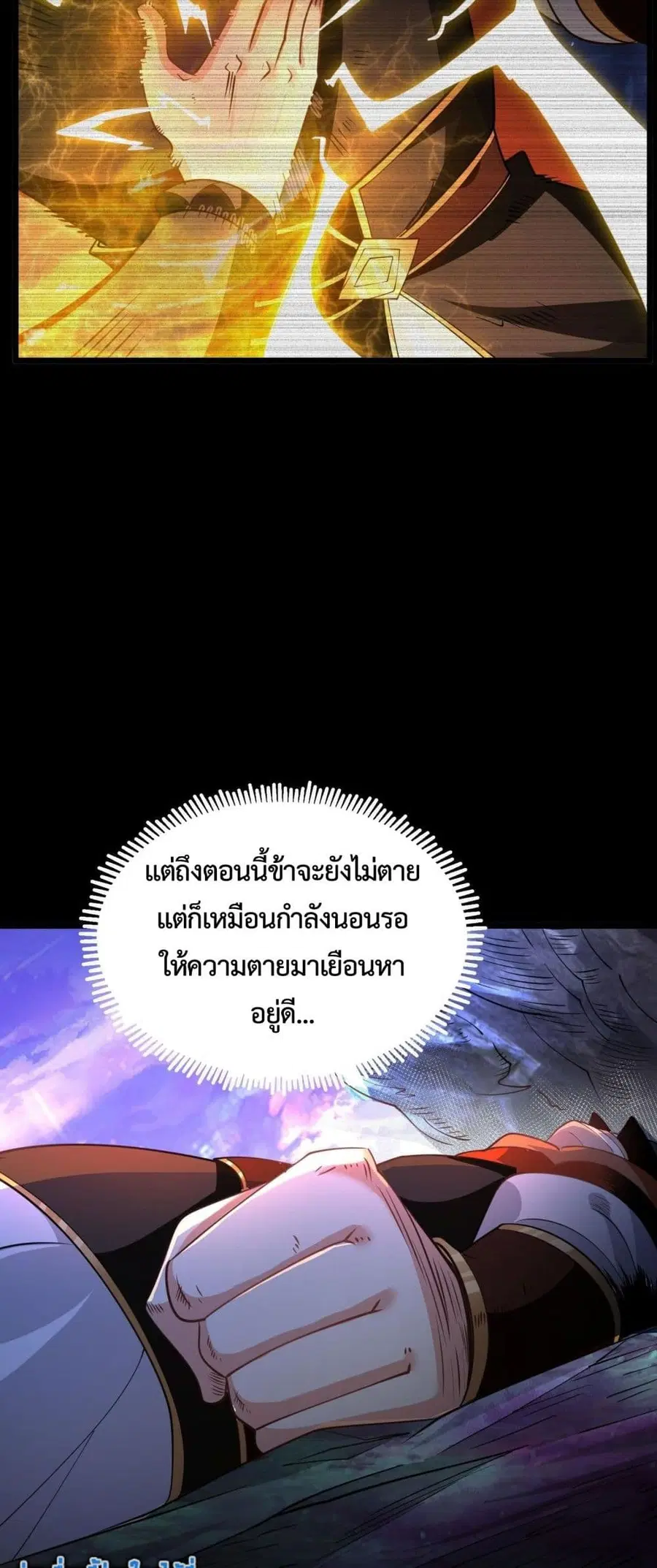 หน้า 15 จาก 25