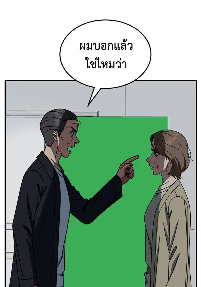 หน้า 43 จาก 163