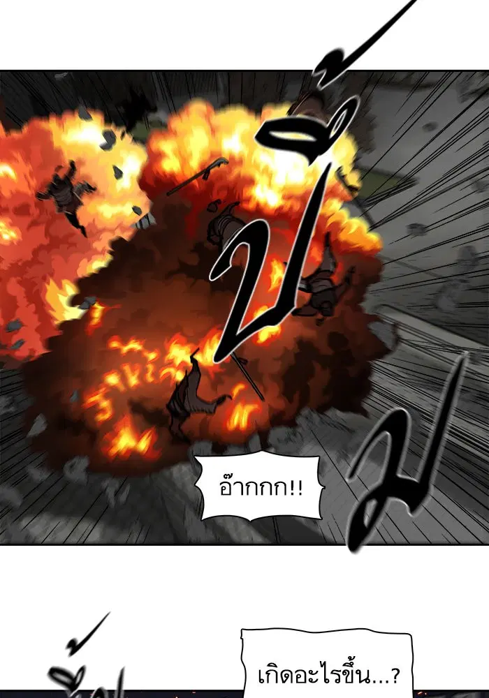 หน้า 37 จาก 102