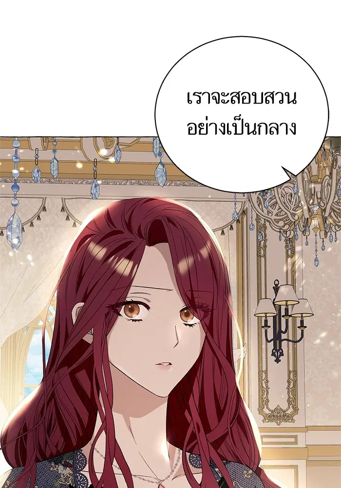 หน้า 1 จาก 106
