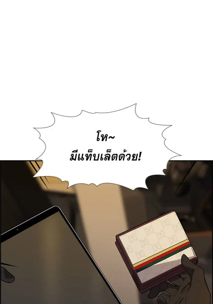 หน้า 22 จาก 110