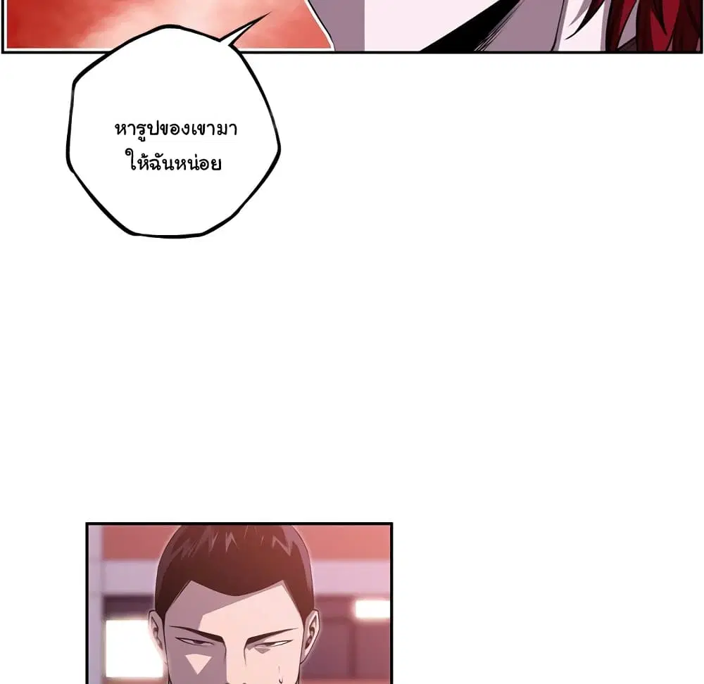หน้า 53 จาก 101