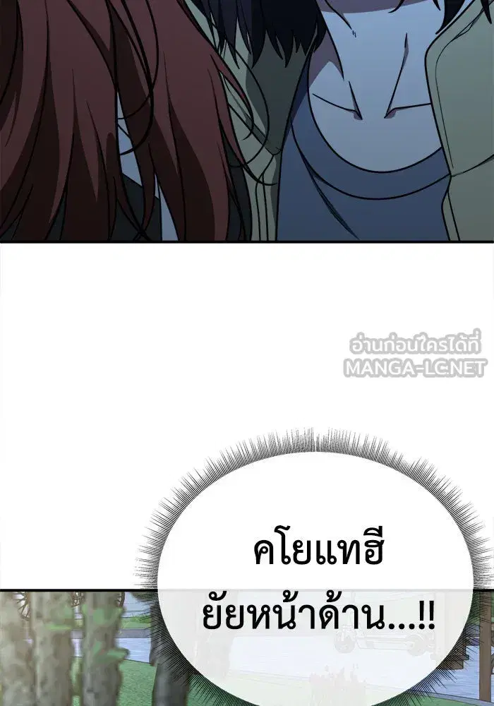 หน้า 45 จาก 163