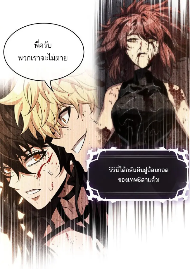หน้า 47 จาก 140