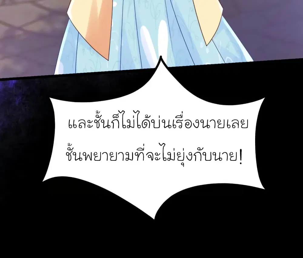 หน้า 23 จาก 36