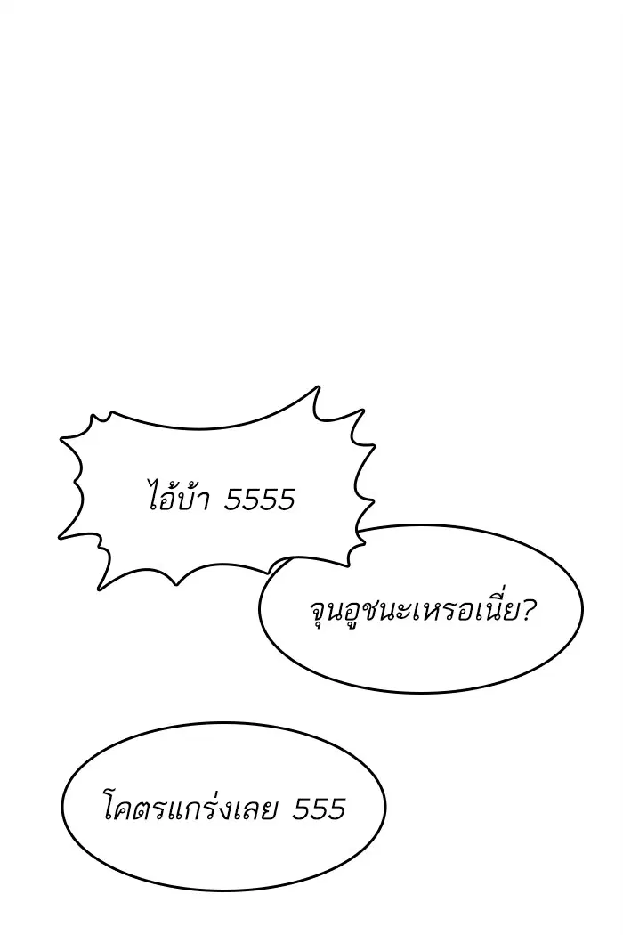 หน้า 13 จาก 121