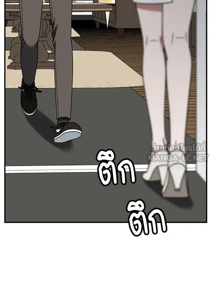 หน้า 87 จาก 176