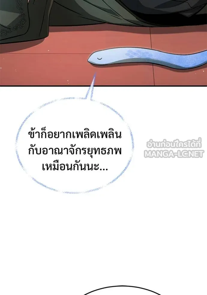 หน้า 4 จาก 127