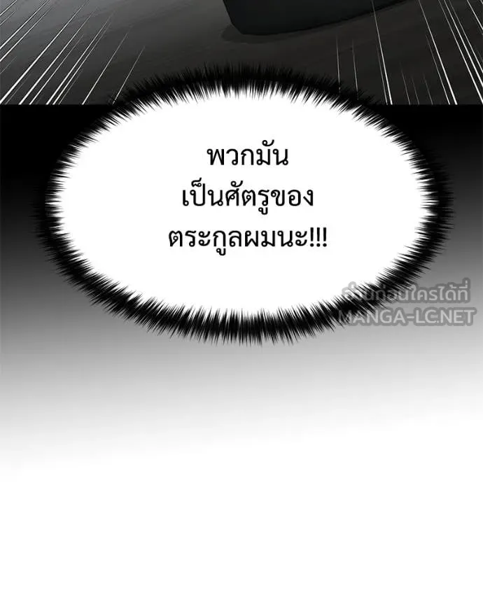 หน้า 179 จาก 233