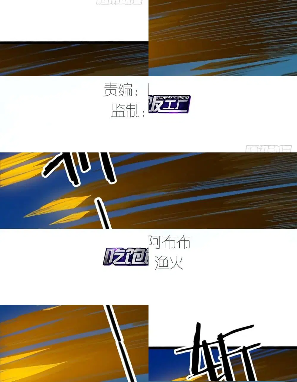 หน้า 4 จาก 11