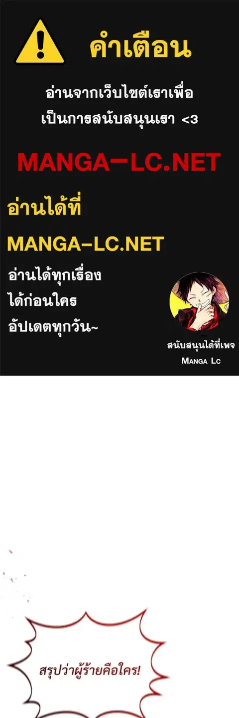 หน้า 1 จาก 125