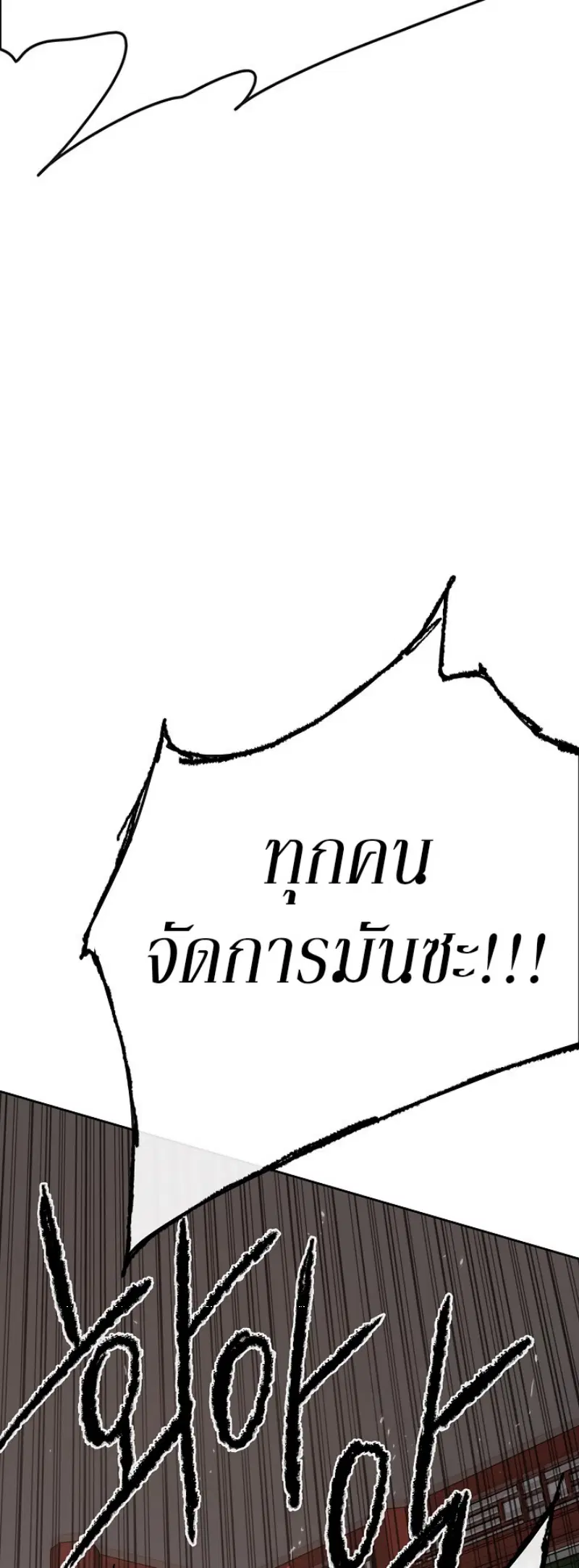 หน้า 40 จาก 70