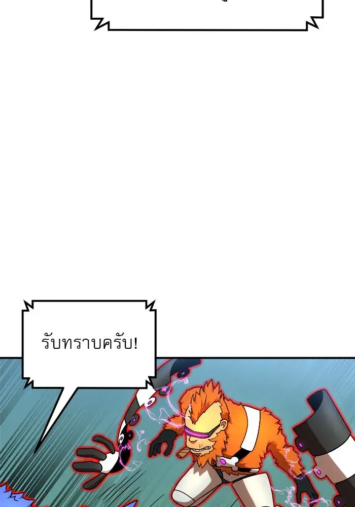 หน้า 23 จาก 176