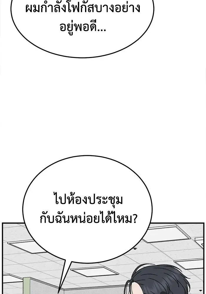 หน้า 67 จาก 167