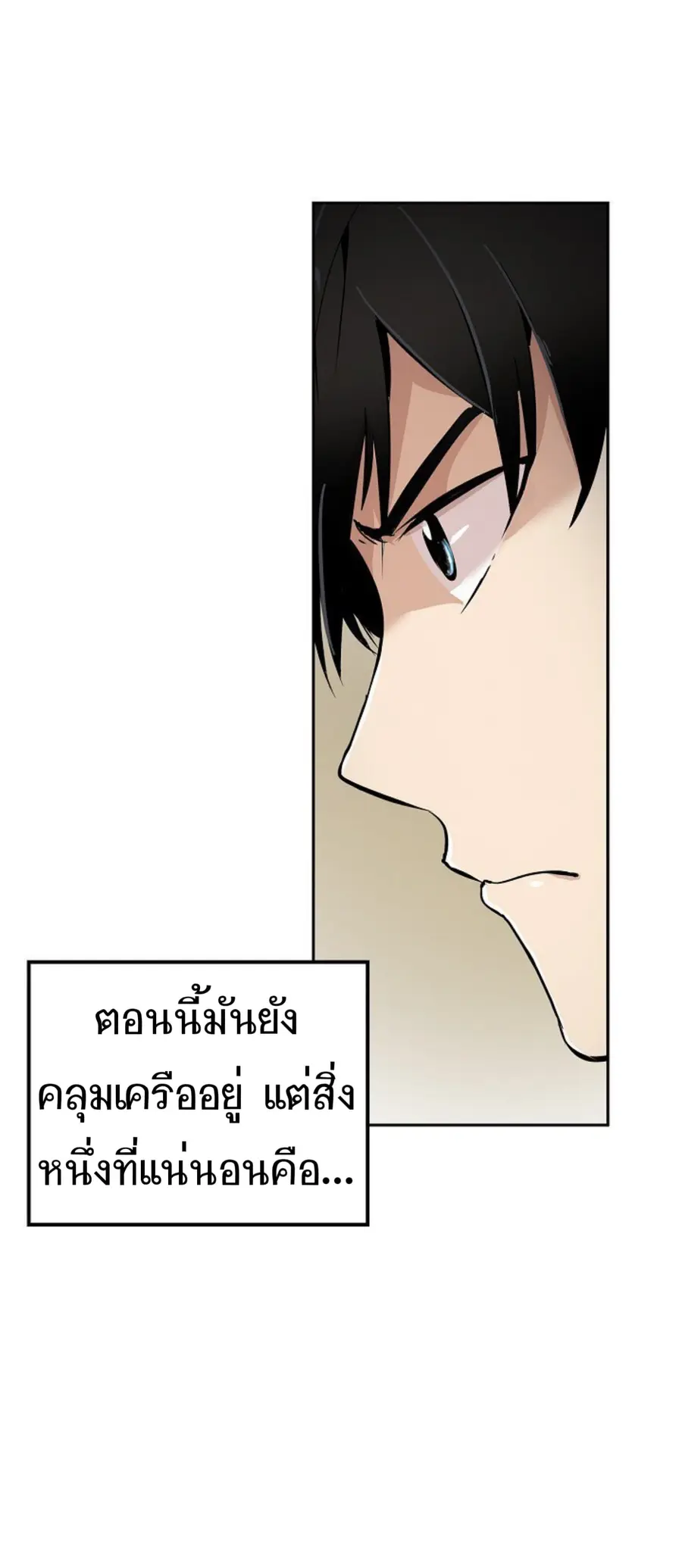 หน้า 40 จาก 46