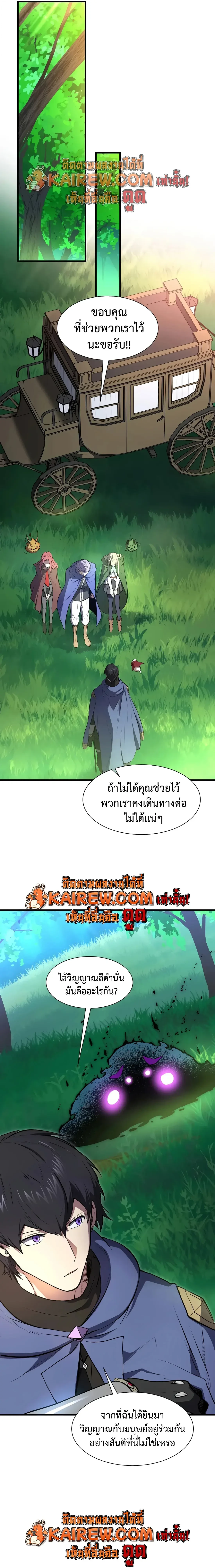 หน้า 22 จาก 36