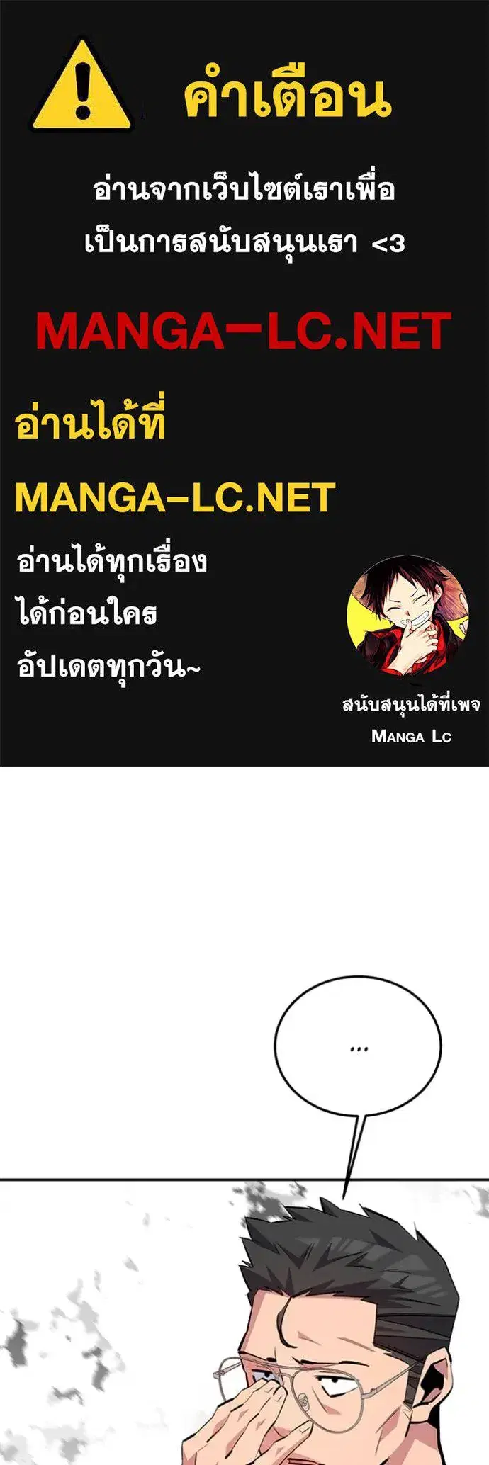 หน้า 1 จาก 166