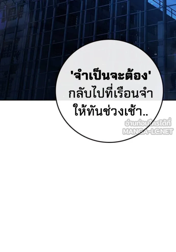 หน้า 22 จาก 275