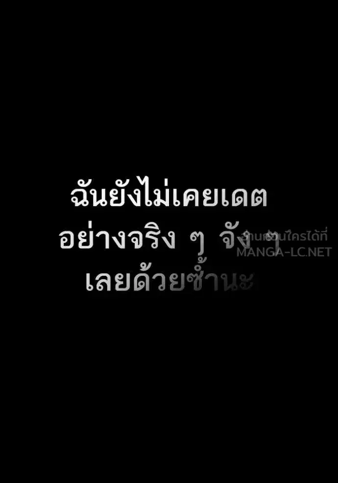 หน้า 215 จาก 242