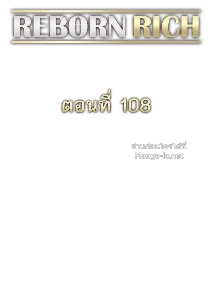 หน้า 83 จาก 155