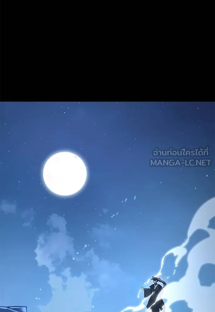 หน้า 169 จาก 183