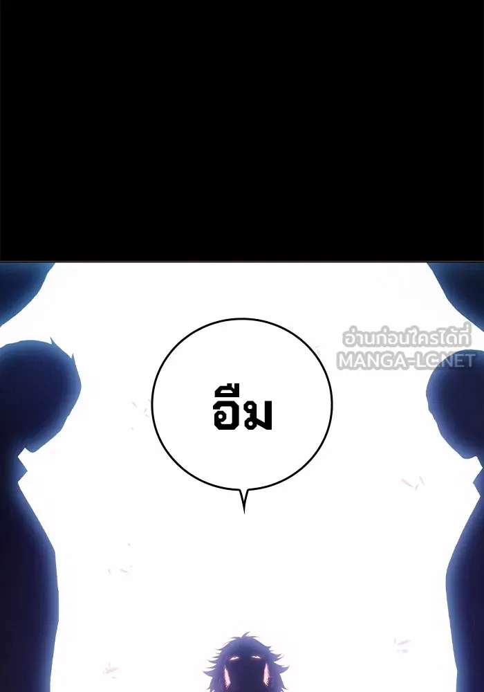 หน้า 15 จาก 120