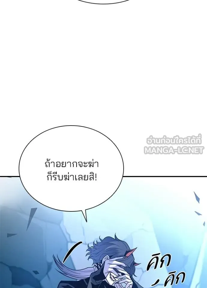 หน้า 56 จาก 180