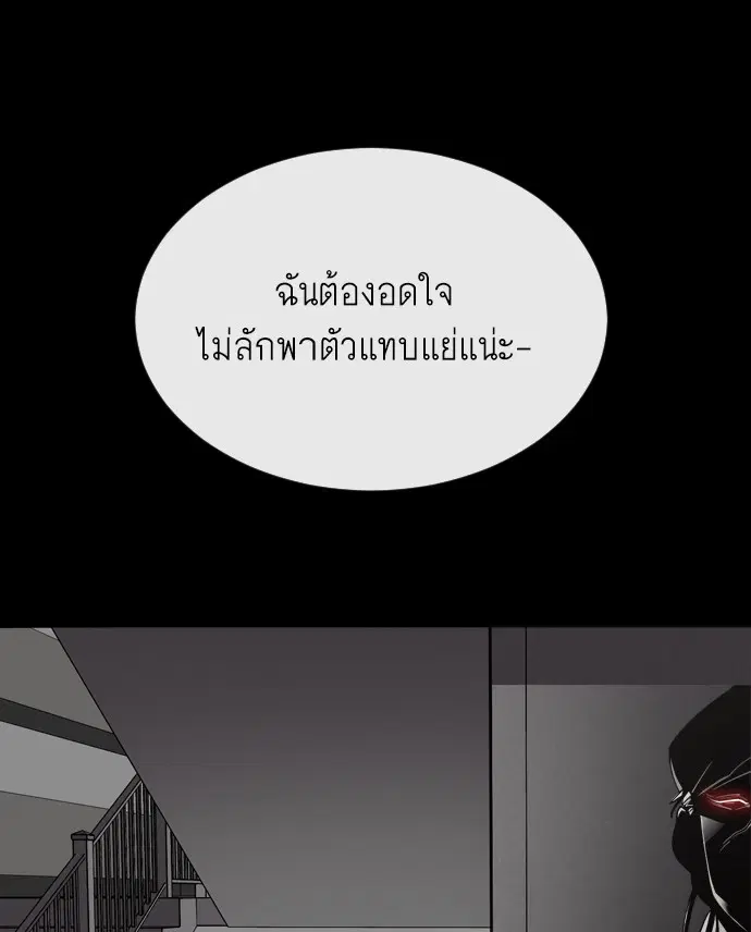 หน้า 131 จาก 186