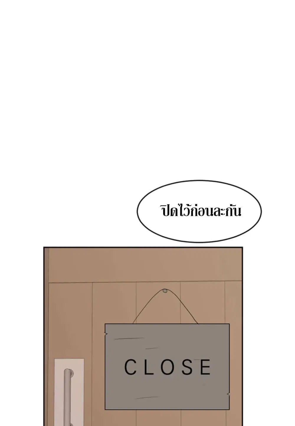 หน้า 37 จาก 58