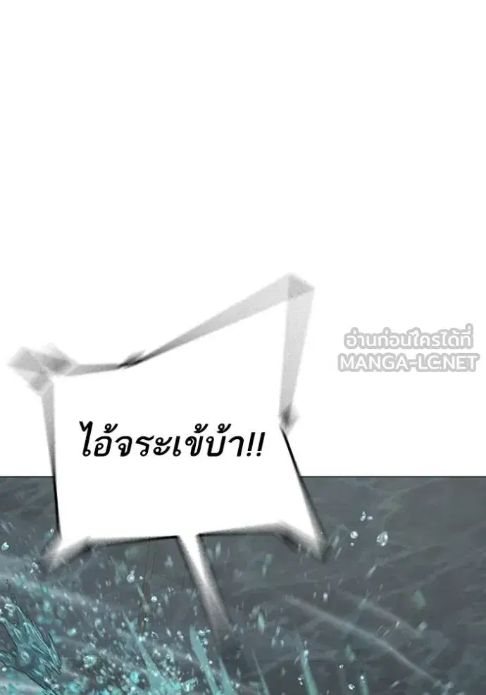 หน้า 13 จาก 178