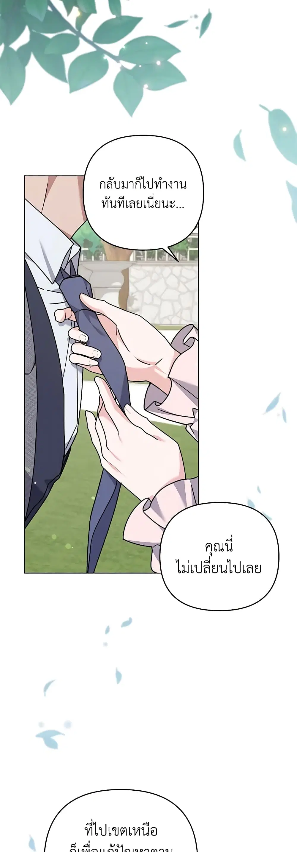หน้า 1 จาก 45