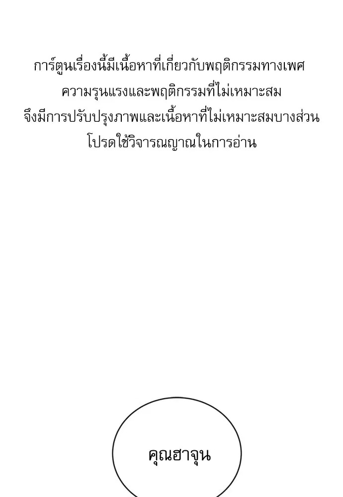 หน้า 1 จาก 94