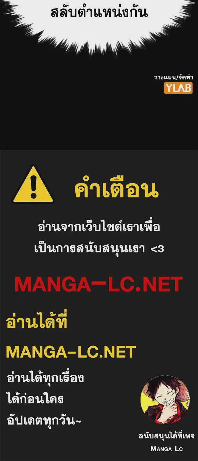 หน้า 124 จาก 124