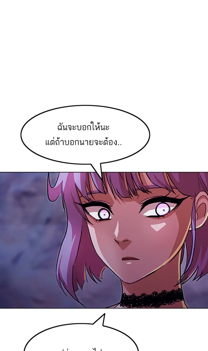 หน้า 141 จาก 151