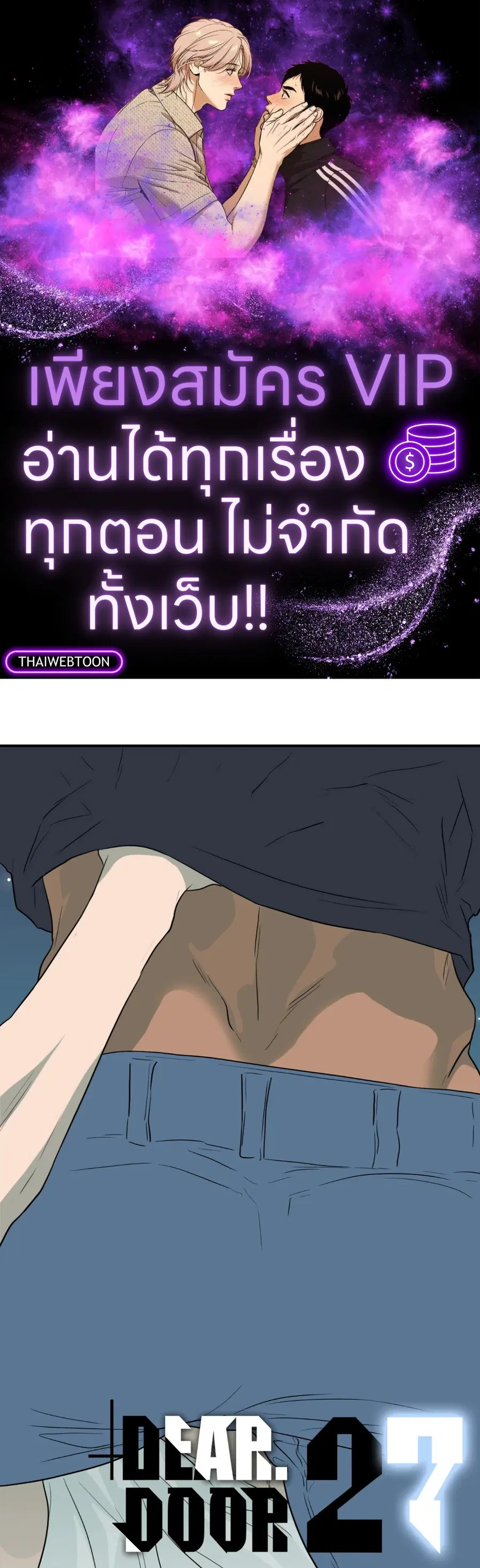 หน้า 1 จาก 83