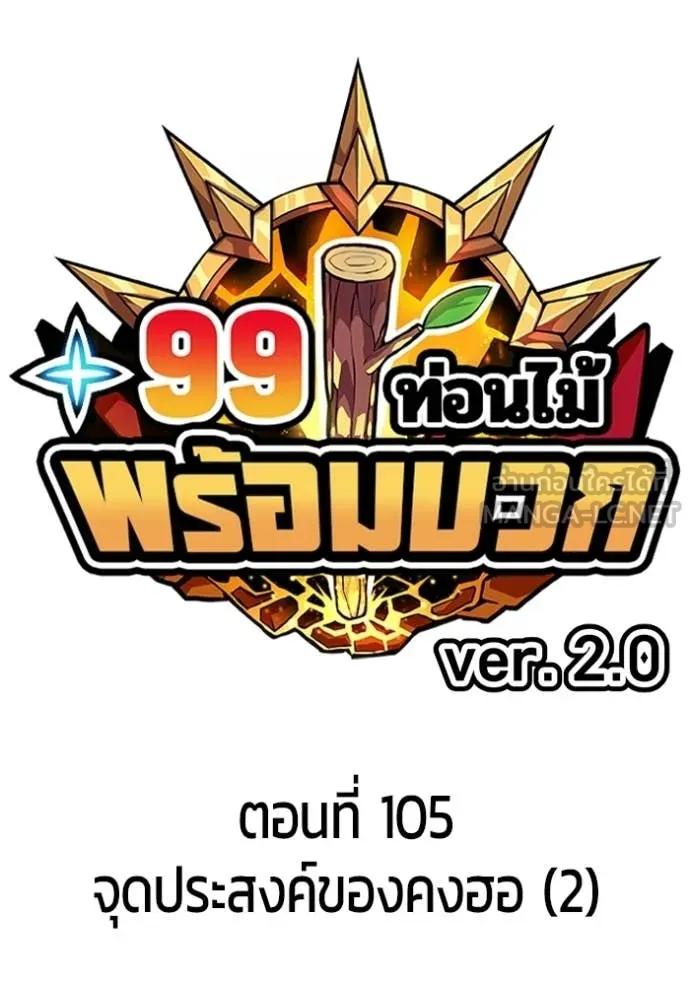 หน้า 32 จาก 417